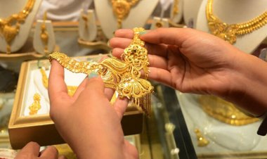  একদিনের ব্যবধানে বিশ্ববাজারে সোনার দামের নতুন রেকর্ড