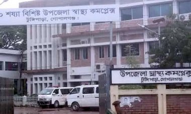  টুঙ্গিপাড়ায় মাহেন্দ্র-মোটরসাইকেল মুখোমুখি সংঘর্ষ, নিহত ২