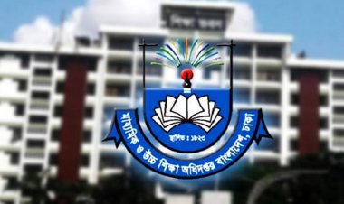 পহেলা বৈশাখে সব শিক্ষাপ্রতিষ্ঠানে জরুরি নির্দেশনা