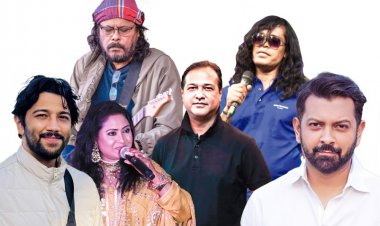 স্বাধীনতা কনসার্টের তারিখ বদল