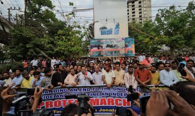 ফিলিস্তিনে ইসরাইলের বর্বরচিত হামলার প্রতিবাদে চট্টগ্রাম মহানগর স্বেচ্ছাসেবক দলের মানববন্ধন