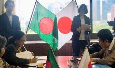 বিনামূল্যে জাপানে দক্ষ কর্মী পাঠাতে সমঝোতা স্মারক সই