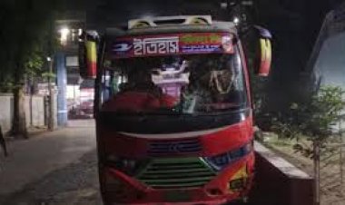 সাভারে  চলন্ত দুই বাসে অস্ত্র ঠেকিয়ে ডাকাতি, স্বর্ণালংকার লুট