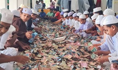  পাগলা মসজিদের দানবাক্সে মিললো ২৮ বস্তা টাকা