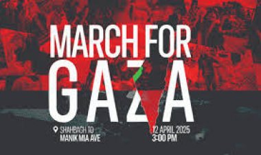 ঢাকায় আজ ‘মার্চ ফর গাজা’ কর্মসূচি