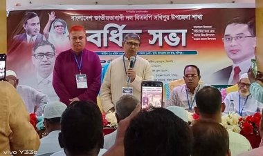 চাঁদাবাজি, দখলবাজি করলে কোনো ছাড় নয় : আহমেদ আযম খান