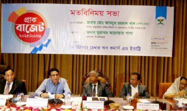 আসন্ন জাতীয় বাজেটে কর বৃদ্ধি করা হবে: এনবিআর চেয়ারম্যান