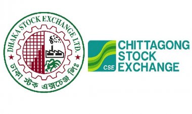 পুঁজিবাজার: সূচকের ওঠানামায় চলছে লেনদেন