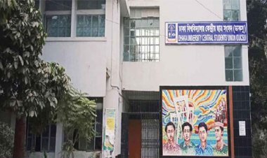 ডাকসু নির্বাচনের রোডম্যাপ ঘোষণা