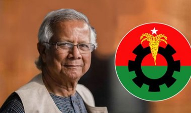 কাল প্রধান উপদেষ্টার সঙ্গে বৈঠকে বসছে বিএনপি