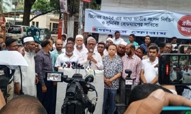 বাংলার আকাশে নির্বাচনী ঘনঘটা: ফারুক