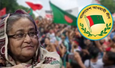 যাদের উসকানিতে মাঠে নামছে আওয়ামী লীগ