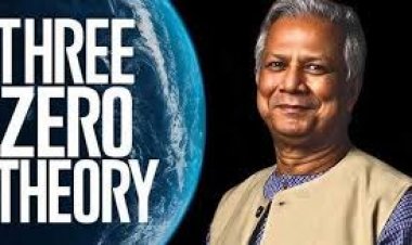 থ্রি জিরো ভিশনে জোর দিতে বিশ্ববাসীকে আহ্বান প্রধান উপদেষ্টার