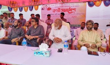 নড়াইলের কালিয়ায় বিএনপির কর্মী সমাবেশ অনুষ্ঠিত