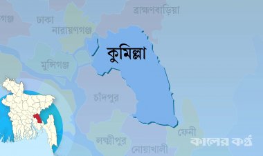 কুমিল্লায় ট্রেনে কাটা পড়ে ৩ যুবকের মৃত্যু
