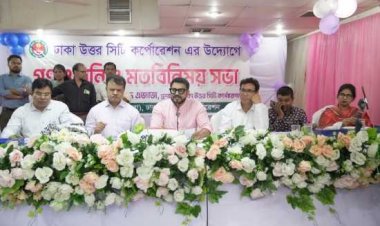 ব্যাটারিচালিত অটোরিকশায় না চড়তে আহ্বান ডিএনসিসি প্রশাসকের