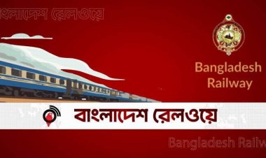  অবসরপ্রাপ্ত ১০২ রেল কর্মচারী পাচ্ছেন চুক্তিভিত্তিক নিয়োগ