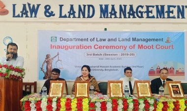 ইবির ‘ল অ্যান্ড ল্যান্ড’ ম্যানেজমেন্ট বিভাগে মুট কোর্ট অনুষ্ঠিত