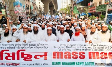 সংস্কারের পক্ষে ‘মার্চ টু ঢাকা’ কর্মসূচি ঘোষণা করা হবে: ফয়জুল করীম