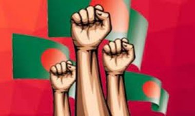 প্রতিবাদের ভাষা আরও জোড়ালো হোক