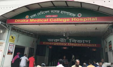  বাসের ধাক্কায় মোটরসাইকেল আরোহী স্বামী-স্ত্রী নিহত