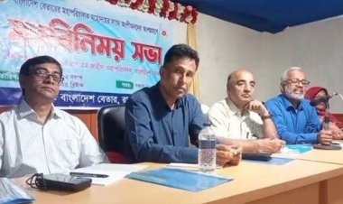 ভাতা বেড়ে দ্বিগুণ হচ্ছে বেতার শিল্পীদের- মহাপরিচালক