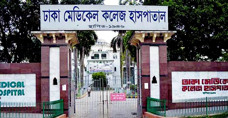 রাজধানীতে অটোরিকশার ধাক্কায় নারীর মৃত্যু