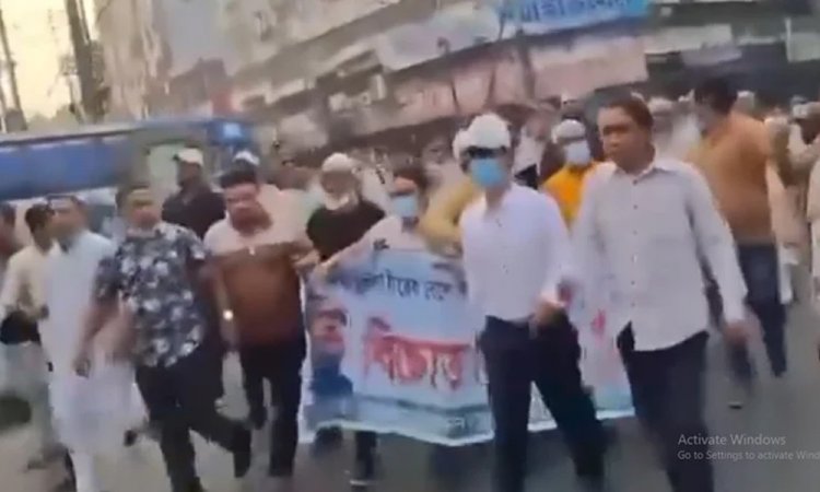 রাজধানীতে আওয়ামী লীগের ঝটিকা মিছিল