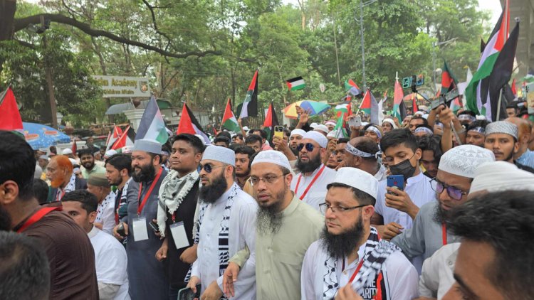 কুরআন তিলাওয়াতের মধ্য দিয়ে শুরু হলো ‘মার্চ ফর গাজা’ কর্মসূচি