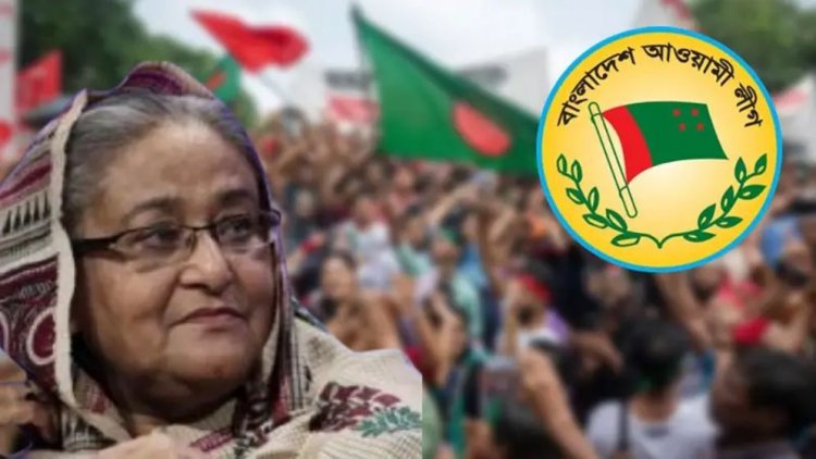 যাদের উসকানিতে মাঠে নামছে আওয়ামী লীগ