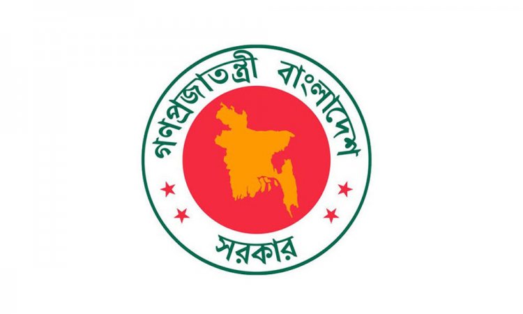 প্রধান উপদেষ্টার আরো এক বিশেষ সহকারী নিয়োগ, মর্যাদা প্রতিমন্ত্রী