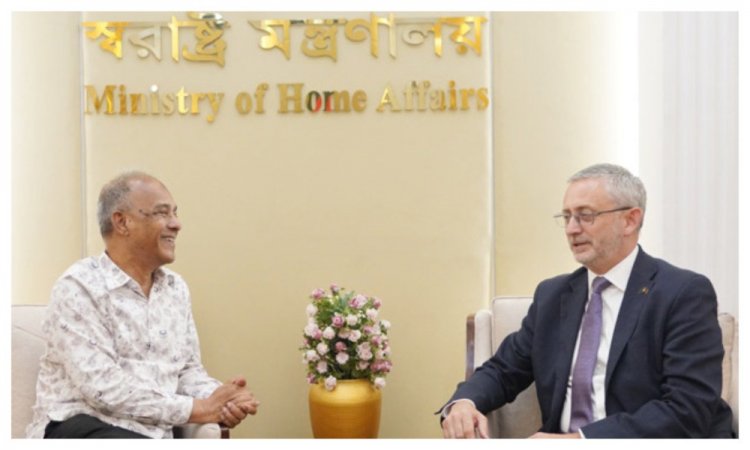ঢাকায় ইইউভুক্ত দেশের জন্য ভিসা সেন্টার খোলার অনুরোধ