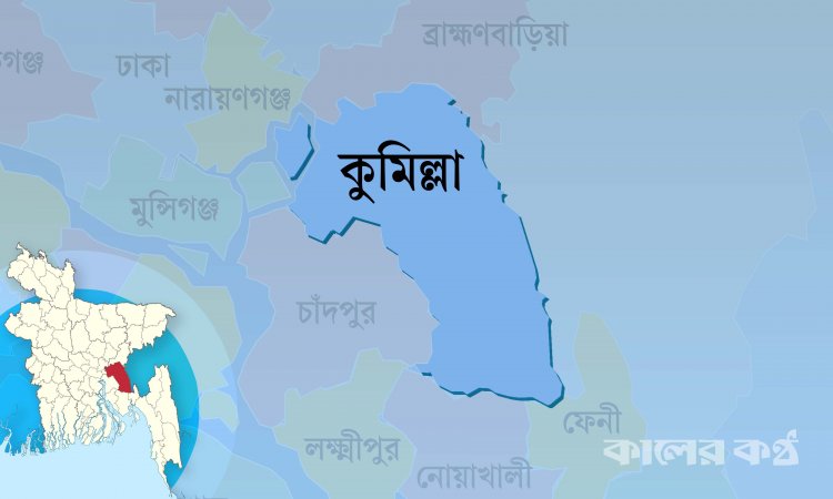 কুমিল্লায় ট্রেনে কাটা পড়ে ৩ যুবকের মৃত্যু