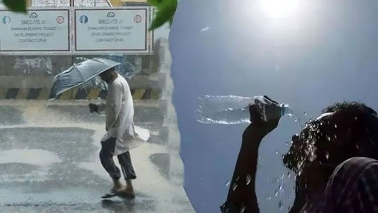 বৃষ্টি ও তাপমাত্রা নিয়ে নতুন বার্তা দিল আবহাওয়া অফিস