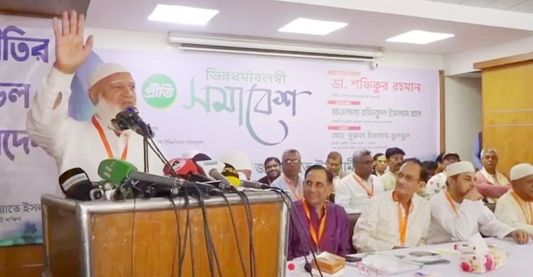 হিন্দু বৌদ্ধ খ্রিষ্টানদের জামায়াতের ব্যানারে নির্বাচন করার আহ্বান