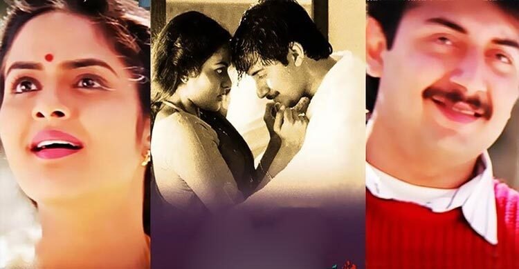 প্রেম ও বিপ্লবে কাশ্মীর নিয়ে আলোড়ন তুলেছিল যে সিনেমা
