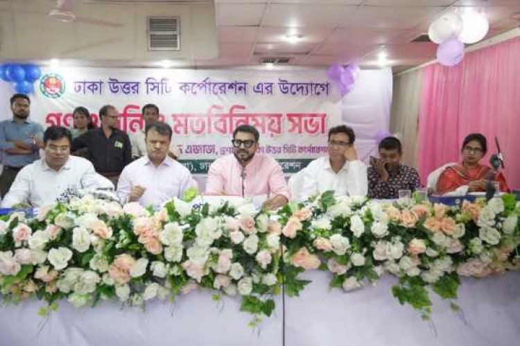 ব্যাটারিচালিত অটোরিকশায় না চড়তে আহ্বান ডিএনসিসি প্রশাসকের