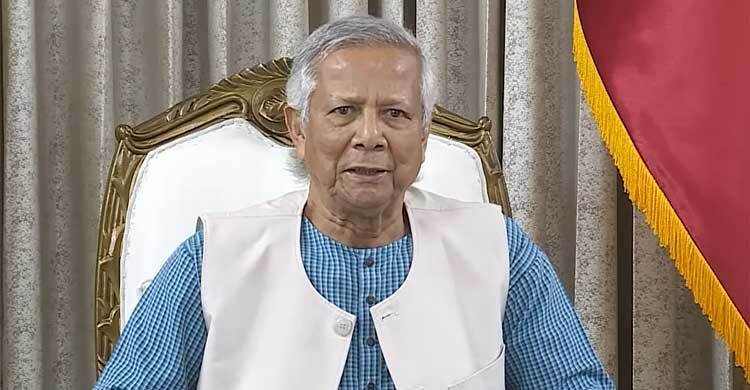প্রধান উপদেষ্টা সমৃদ্ধ বাংলাদেশ গড়তে মেধাসম্পদের সর্বোত্তম ব্যবহার করতে হবে