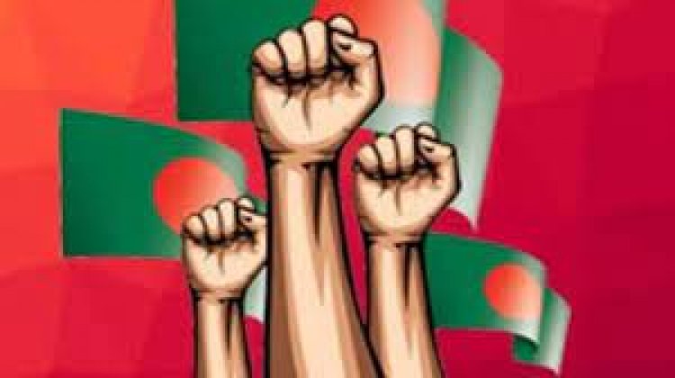 প্রতিবাদের ভাষা আরও জোড়ালো হোক