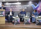  এ কে আজাদ রাজনৈতিক সরকার এলে গণমাধ্যম সূচকে পেছাবো না, এ নিশ্চয়তা কে দেবে
