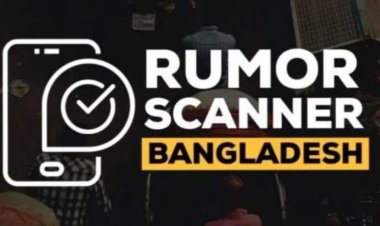 রিউমার স্ক্যানার,  এপ্রিলে ২৯৬টি ভুল তথ্য শনাক্ত