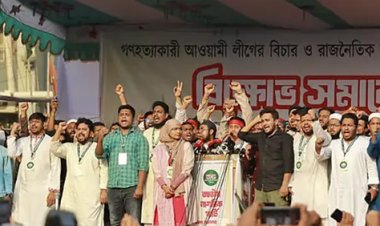 ৫ই আগস্ট জনগণ আওয়ামী লীগ নিষিদ্ধের সিদ্ধান্ত দিয়ে দিয়েছে- এনসিপির সমাবেশে বক্তারা