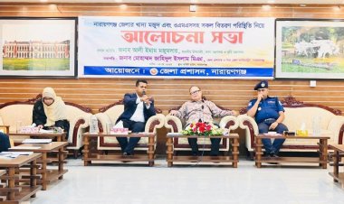 চালের দাম কমলে আটার দামও কমে যাবে: খাদ্য উপদেষ্টা