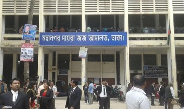 ডিএমপির প্রসিকিউশন বিভাগের দুর্নীতি তদন্তে কমিটি গঠন