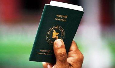 ১৬ মে থেকে দ্বৈত নাগরিকত্ব সনদের আবেদন নিষ্পত্তি অনলাইনে