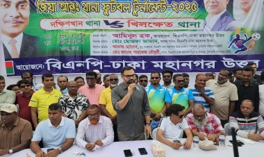 ‘খালেদা জিয়াকে বরণ করতে প্রস্তুত ঢাকা মহানগর উত্তর বিএনপি’