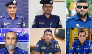 ময়মনসিংহে ৬ থানার ওসিকে একযোগে বদলি