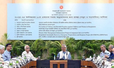 ৩৭৫৬ কোটি টাকার ৯ প্রকল্পের অনুমোদন দিল একনেক