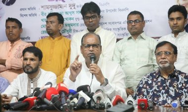 তাড়াতাড়ি নির্বাচন দিলে দেশ রক্ষা পাবে: সরকারকে দুদু