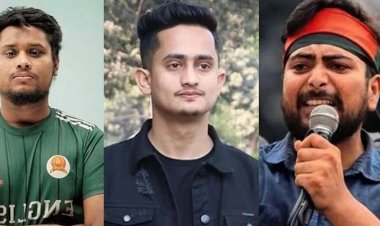 কর্মসূচিতে অংশ নেওয়ার জন্য সবার প্রতি আহ্বান এনসিপির